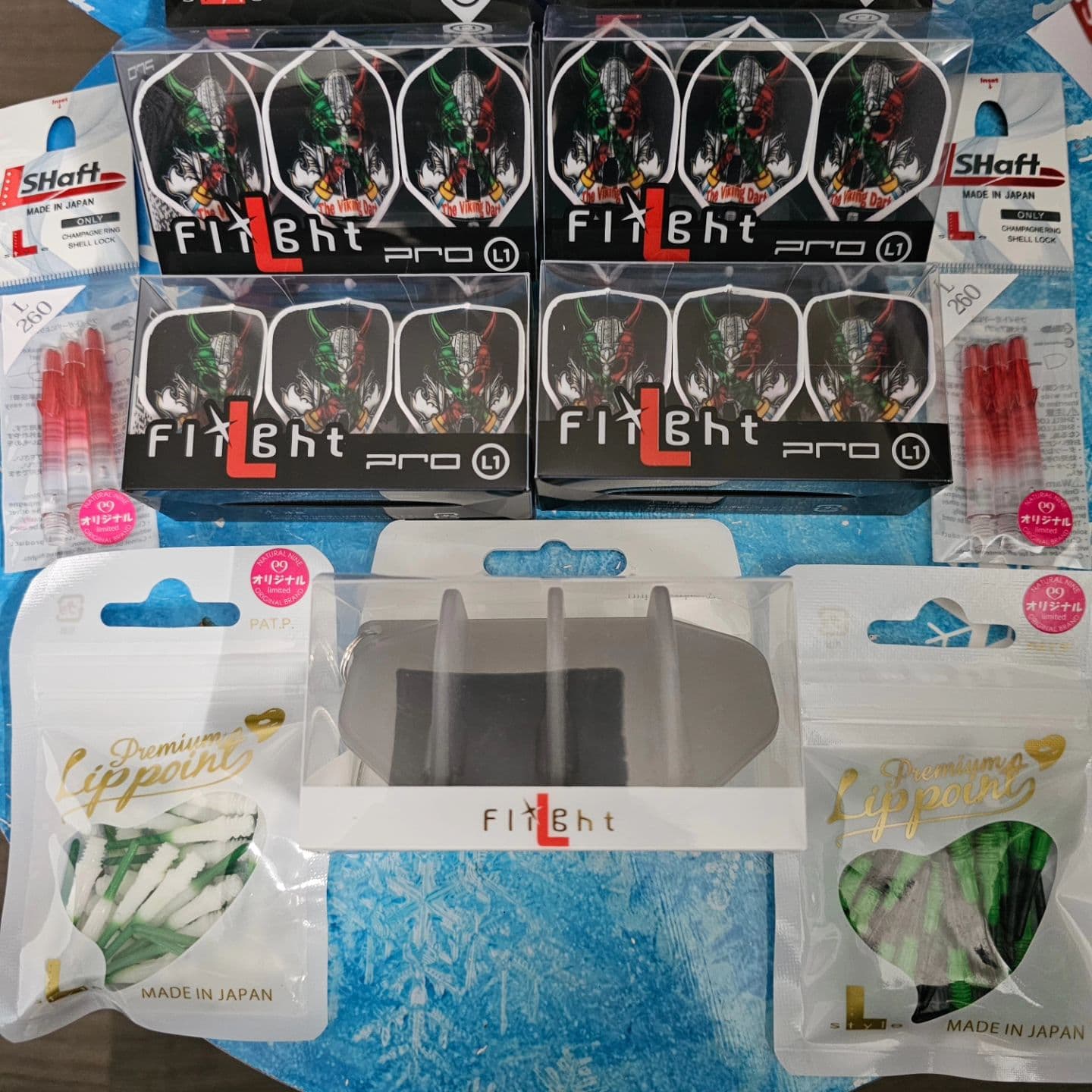 dartshopper